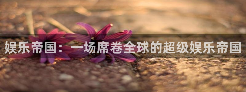 upload/20250701114914.jpg