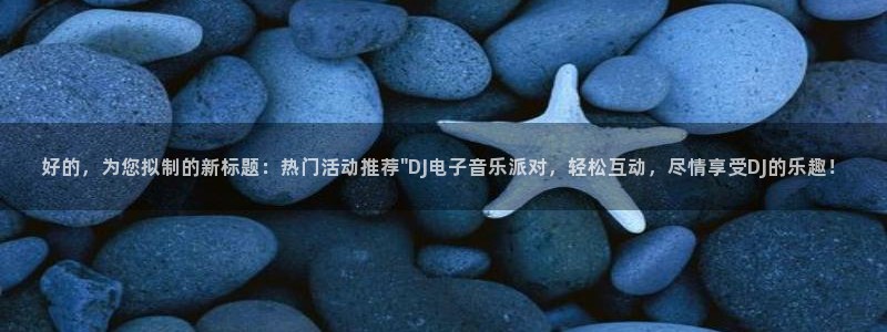 upload/20250701114914.jpg